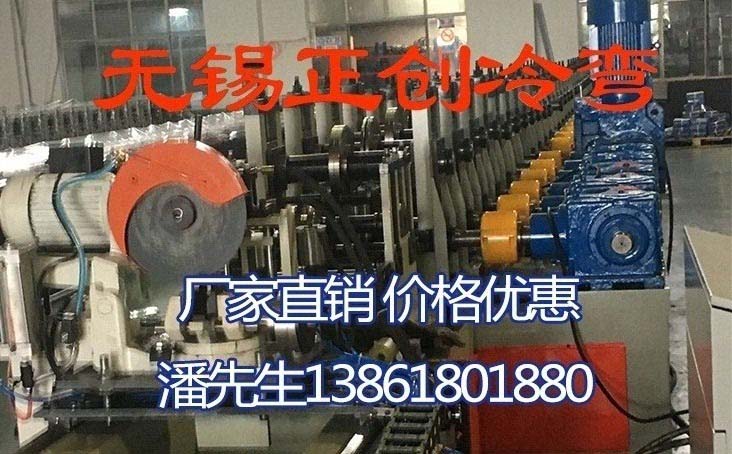 巖棉烘道板 廠家直銷