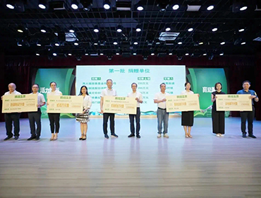 響應陳村鎮“校園煥新行動”，捐贈200萬元